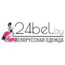 24Bel интернет-магазин белорусской одежды, Барановичи