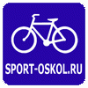 спорт-оскол