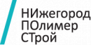 ООО "Нижегородполимерстрой", Павлово