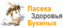 Своя Пасека Здоровья, Берёзовский