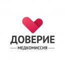 Медицинский центр «Доверие»