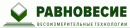 ООО «Равновесие» - весовые технологии, Шахты