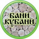 Бани Кубани, Азов