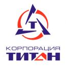 ООО «Производственная корпорация Титан», Видное