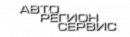 ООО "Авторегионсервис", Кемерово