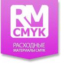 RM CMYK, Снежинск