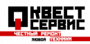 Квест-Сервис, Балашов