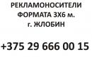 ИП Кузьмичёв
