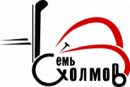 "Семь Холмов", Орша