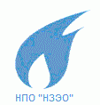 ООО «НПО «НЗЭО», Новосибирск