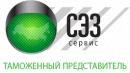 ООО «СЭЗ-Сервис», Вязьма