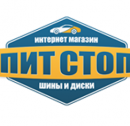 Интернет магазин Пит Стоп, Тамбов