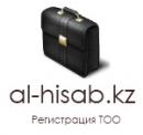 Регистрация ТОО в Астане, Астана