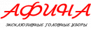 Интернет магазин головных уборов Afina-Shapki.ru, Челябинск