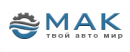 Интернет магазин автозапчастей для иномарок "Мак-авто", Черновцы