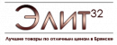 Интернет-магазин: элит32.рф, Клинцы