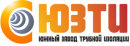 ООО "Южный Завод Трубной Изоляции", Новошахтинск