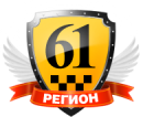 61 РЕГИОН, Ростов-на-Дону