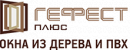 Гефест плюс, Люберцы