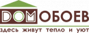 Интерьерный салон "Дом Обоев" в Астане, Кокшетау