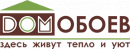 Интерьерный салон "Дом Обоев" в Астане, Степногорск