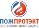 ООО ТД "ПОЖПРОТЭКТ", Орехово-Зуево