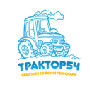 Компания «Трактор54», Астана