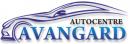 Автоцентр "Авангард", Риддер