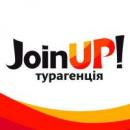 Сеть турагенств Join UP!