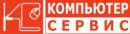 Компьютер сервис, Павлоград