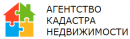 Агенство Кадастра Недвижимости, Озёрск