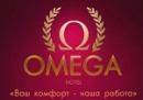 Гостиница Омега