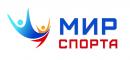 Спорттовары, ООО, Мытищи