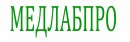 Медлабпро, Новоалтайск