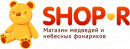 Интернет-магазин Шоп-р, Химки