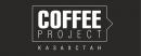 Coffee Project KZ