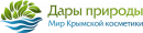 Дары природы. Мир крымской косметики.