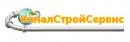 КаналСтройСервис - Обслуживание канализационных, отопительных систем, Новокузнецк