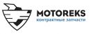 Motoreks, Ижевск