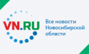 Вечерний Новосибирск