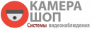 Системы видеонаблюдения монтаж и продажа в Москве - Камера Шоп