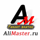 Алимастер.ru, Геленджик