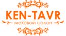 Меховой салон Ken-Tavr, Борисов