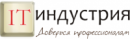 АйТи Индустрия, Санкт-Петербург