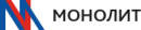 ОАО ВЗРД Монолит