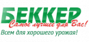 ЧТУП Дом и Сад, Орша