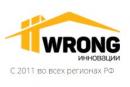 WRONG Инновации, Москва