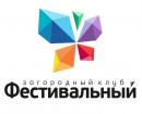 Загородный клуб «Фестивальный», Лида
