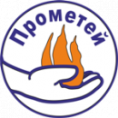 Компания Прометей, Токмак