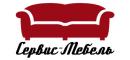 «Сервис-Мебель», Элиста